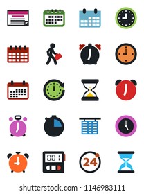 Color and black flat icon set - 24 around vector, alarm clock, flight table, calendar, stopwatch, manager, schedule, sand