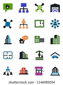 Color and black flat icon set - hierarchy vector, well, molecule, hospital, office building, garage, plan, home message