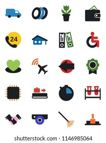 Color and black flat icon set - plane radar vector, baggage conveyor, left arrow, handshake, office binder, flower in pot, rake, heart, blood test vial, disabled, 24 hours, car delivery, stopwatch