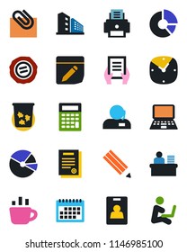Color and black flat icon set - trash bin vector, notebook pc, coffee, document, circle chart, stamp, clock, notes, calendar, paper clip, pie graph, identity card, support, manager desk, printer