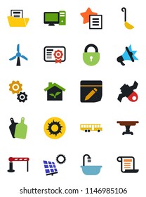 Color and black flat icon set - airport bus vector, barrier, lock, sun, satellite, favorites list, notes, document folder, panel, table, bathroom, ladle, cutting board, eco house, pc, windmill, gear