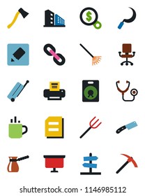 Color and black flat icon set - suitcase vector, hot cup, document, presentation board, farm fork, rake, sickle, axe, stethoscope, chain, speaker, notes, printer, office building, knife, chair