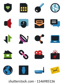 Color and black flat icon set - satellite antenna vector, male, bomb in case, mouse, house, heart shield, earth, network, laptop pc, share, chain, message, mail, sim, data exchange, video, key