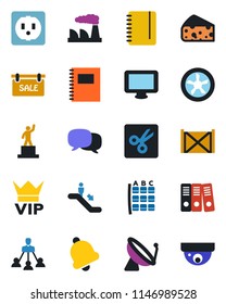 Color and black flat icon set - satellite antenna vector, escalator, vip, seat map, pedestal, notepad, factory, container, monitor, message, bell, cut, copybook, paper binder, hierarchy, sale, fan