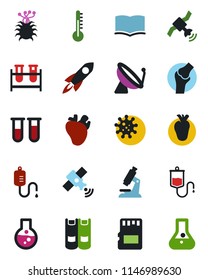 Color and black flat icon set - satellite antenna vector, book, blood test vial, dropper, microscope, real heart, joint, virus, sd, thermometer, rocket, flask