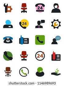 Color and black flat icon set - 24 around vector, office chair, phone, hours, support, speaker, radio, call, root setup, palm sproute