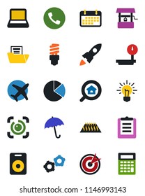 Color and black flat icon set - umbrella vector, phone, gear, well, plane, term, clipboard, heavy scales, speaker, eye id, pie graph, document folder, notebook pc, estate search, warm floor, target