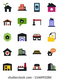 Color and black flat icon set - barrier vector, house, hospital, store, garage, warehouse, estate document, office building, sweet home, city, factory, insurance, cafe, eco, control app, warm floor