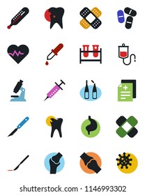 Color and black flat icon set - heart pulse vector, diagnosis, syringe, blood test vial, dropper, thermometer, microscope, pills, ampoule, scalpel, patch, stomach, caries, joint, virus