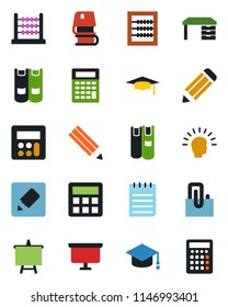Color and black flat icon set - book vector, graduate, desk, notepad, presentation board, pencil, calculator, notes, paper clip, abacus, shining head