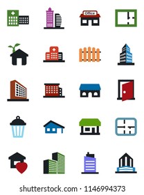 Color and black flat icon set - office building vector, fence, garden light, hospital, store, house with garage, plan, sweet home, city, cafe, eco, door