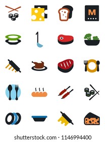Color and black flat icon set - spoon and fork vector, cafe, menu, salad, plates, bread, chicken, steak, kebab, ladle, bowl, rolling pin, sushi, cheese