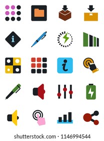Color and black flat icon set - package vector, sorting, settings, touch screen, menu, folder, charge, application, pen, sound, information, social media