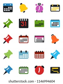 Color and black flat icon set - alarm clock vector, drawing pin, calendar, term, paper, bell, schedule