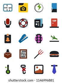 Color and black flat icon set - arrival vector, abacus, farm fork, traffic light, no hook, package, news, microphone, gallery, photo, charge, stapler, plan, fridge, vip zone, hamburger, thermometer