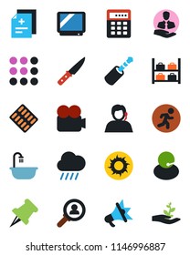 Color and black flat icon set - luggage storage vector, sun, rain, diagnosis, pills blister, run, support, client, tv, video camera, paper pin, jack connector, menu, bathroom, knife, consumer search