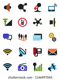 Color and black flat icon set - no mobile vector, wireless notebook, mail, team, satellite antenna, microphone, radio, speaker, dialog, share, cellular signal, intercome, gear, advertising