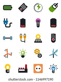 Color and black flat icon set - bulb vector, barbell, remote control, low battery, rca, charge, sun panel, windmill, factory, socket, power plug, gear, idea