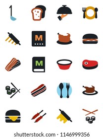 Color and black flat icon set - spoon and fork vector, cafe, menu, bacon, waiter, bread, chicken, steak, kebab, hamburger, ladle, bowl, rolling pin, sushi