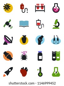 Color and black flat icon set - satellite antenna vector, book, blood test vial, dropper, microscope, ampoule, real heart, joint, virus, thermometer, rocket, flask