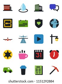 Color and black flat icon set - runway vector, plane, coffee, water drop, garden light, heart shield, earth, dialog, play button, alarm, scanner, calendar, contract, office building, filter, police