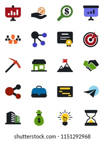 Color and black flat icon set - target vector, group, motivation, handshake, money bag, search, investment, idea, case, paper plane, schedule, social media, certificate, presentation, storefront