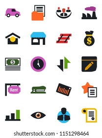 Color and black flat icon set - shop vector, factory, eye, cash, client, warehouse storage, barcode, favorites list, clock, notes, data exchange, company, bar graph, document folder, paper tray, car