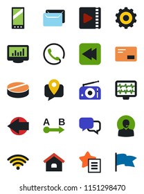 Color and black flat icon set - left arrow vector, gear, monitor pulse, pills, mobile tracking, route, radio, dialog, favorites list, mail, rewind, video, statistics, support, house, wireless, phone