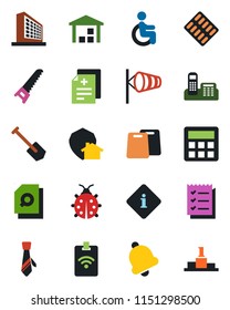 Color and black flat icon set - wind vector, office building, job, saw, lady bug, diagnosis, pills blister, disabled, warehouse, calculator, bell, document search, phone, checklist, tie, information