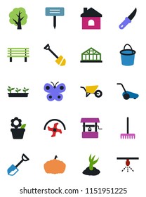 Color and black flat icon set - job vector, flower in pot, shovel, ripper, rake, tree, wheelbarrow, bucket, sproute, lawn mower, butterfly, house, seedling, well, garden knife, plant label, bench