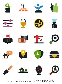 Color and black flat icon set - radar vector, trowel, mobile tracking, cargo container, search, protect, tuning, house with tree, fruit, flower in pot, crane, mailbox, cook, egg stand, hamburger