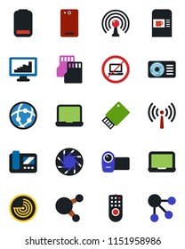 Color and black flat icon set - antenna vector, coffee machine, no laptop, radar, notebook pc, video camera, share, low battery, phone back, mobile, sd, network, monitor statistics, air conditioner