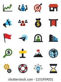Color and black flat icon set - reception vector, team, meeting, office building, target, gear, motivation, money bag, pennon, earth, growth graph, search, idea, flag, paper plane, crisis management
