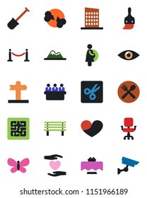 Color and black flat icon set - fence vector, meeting, shovel, butterfly, bench, heart hand, eye, broken bone, pregnancy, signpost, themes, cut, office chair, mountains, city house, restaurant table