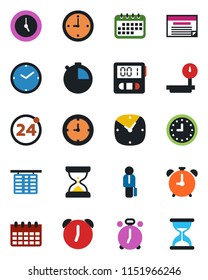 Color and black flat icon set - 24 around vector, alarm clock, flight table, calendar, heavy scales, stopwatch, manager, schedule, sand