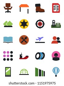 Color and black flat icon set - departure vector, book, boot, greenhouse, patient, sea shipping, sorting, group, mobile, menu, sim, office phone, chair, target, table, cafe, plates, serviette