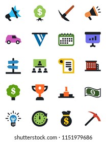 Color and black flat icon set - hierarchy vector, office building, money bag, clock, pennant, idea, calendar, cash, car, advertising, pedestal, award cup, presentation, contract, tree, guidepost