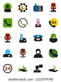 Color and black flat icon set - 24 around vector, office chair, phone, hours, support, speaker, radio, call, root setup, palm sproute