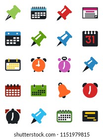 Color and black flat icon set - alarm clock vector, drawing pin, calendar, term, paper, bell, schedule