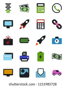 Color and black flat icon set - bomb in case vector, camera, printer, cash, traffic light, monitor, chain, mail, gallery, battery, calculator, phone, rocket, car