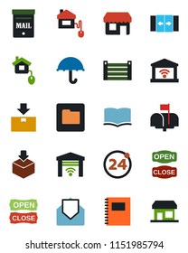 Color and black flat icon set - 24 around vector, automatic door, book, container, umbrella, package, mail, folder, copybook, mailbox, open close, home control, garage gate, storefront
