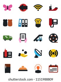 Color and black flat icon set - left arrow vector, ladder car, document, butterfly, sea shipping, satellite antenna, reel, radio phone, paper binder, moving, wireless, reception, salt and pepper
