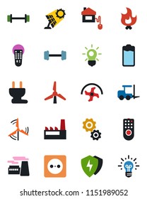 Color and black flat icon set - fork loader vector, factory, ripper, fire, barbell, remote control, battery, protect, windmill, home, socket, power plug, bulb, sun panel, gear, idea