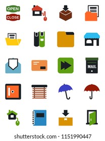 Color and black flat icon set - umbrella vector, shop, checkroom, package, mail, fast forward, folder, copybook, document, book, mailbox, open close, home control, jalousie, door