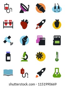 Color and black flat icon set - satellite antenna vector, book, blood test vial, dropper, microscope, ampoule, real heart, joint, virus, sd, thermometer, rocket, flask