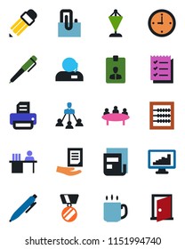 Color and black flat icon set - identity card vector, pennant, medal, pen, document, meeting, printer, coffee, clock, monitor statistics, paper clip, news, abacus, support, checklist, manager desk