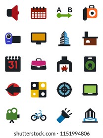 Color and black flat icon set - left arrow vector, case, notebook pc, calendar, fireplace, bike, route, camera, video, monitor, speaker, torch, application, office building, target, sound