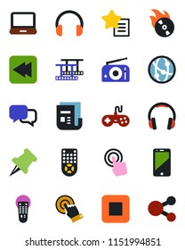 Color and black flat icon set - film frame vector, flame disk, radio, news, gamepad, remote control, network, cell phone, touch screen, dialog, headphones, laptop pc, favorites list, paper pin