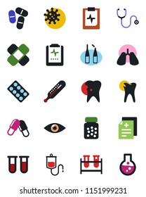 Color and black flat icon set - diagnosis vector, stethoscope, blood test vial, dropper, thermometer, pills, bottle, blister, ampoule, patch, lungs, caries, eye, pulse clipboard, virus, flask