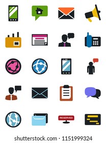 Color and black flat icon set - mobile phone vector, speaking man, mail, office, loudspeaker, network, speaker, message, clipboard, reserved, home, schedule